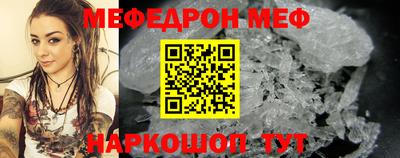 хмурый Бугуруслан