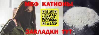 бошки Бузулук