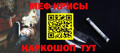бошки Бузулук