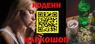 бошки Бузулук