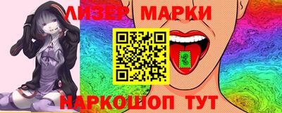 мет Будённовск