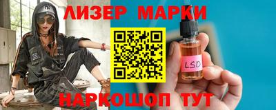 хмурый Бугуруслан