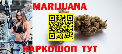 хмурый Бугуруслан