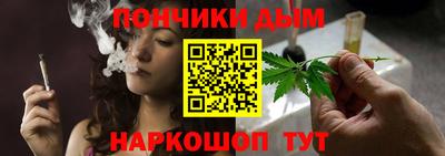 мет Будённовск