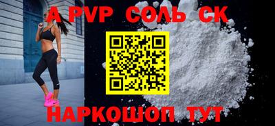 хмурый Бугуруслан