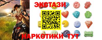 мет Будённовск