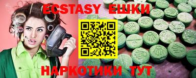 хмурый Бугуруслан