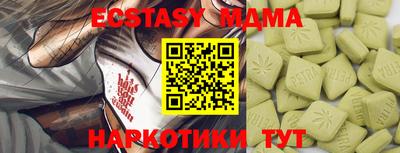хмурый Бугуруслан