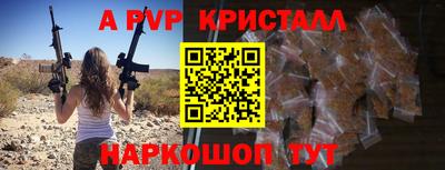 хмурый Бугуруслан
