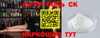 хмурый Бугуруслан