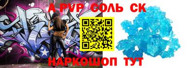 хмурый Бугуруслан