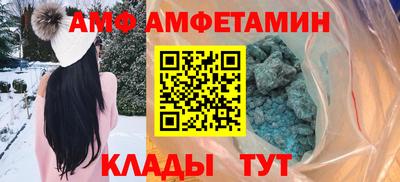 хмурый Бугуруслан