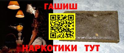 хмурый Бугуруслан
