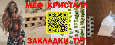 хмурый Бугуруслан