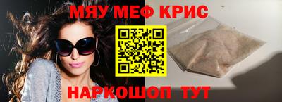 хмурый Бугуруслан